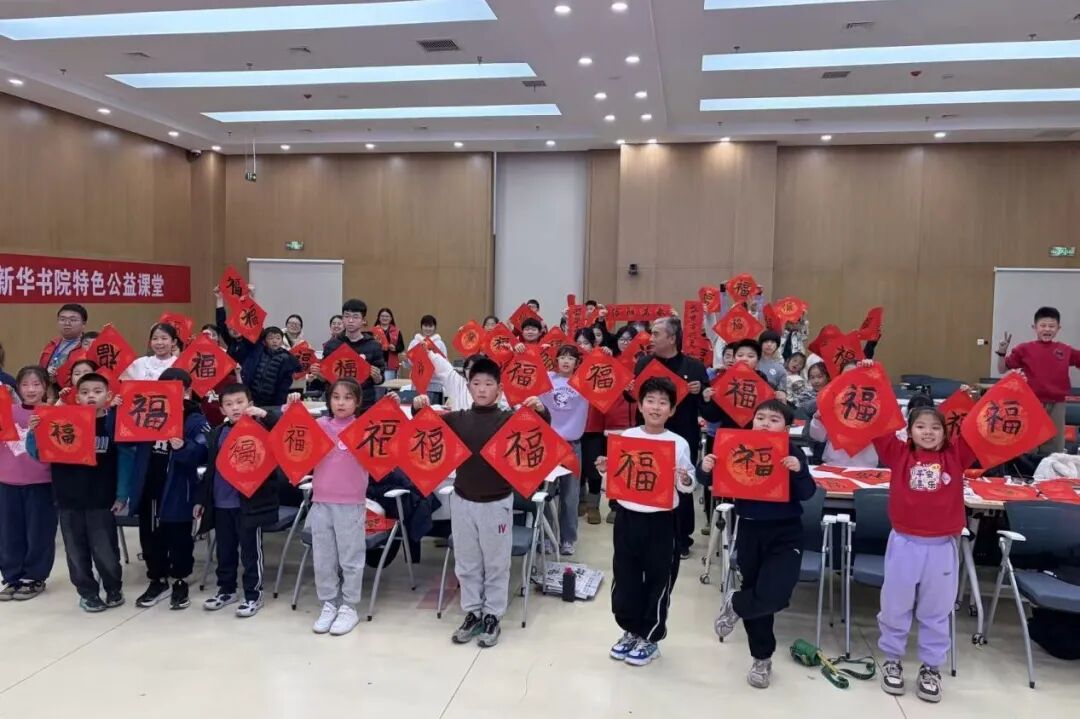 “我在新时代文明实践中心过寒假”公益课堂_副本.jpg
