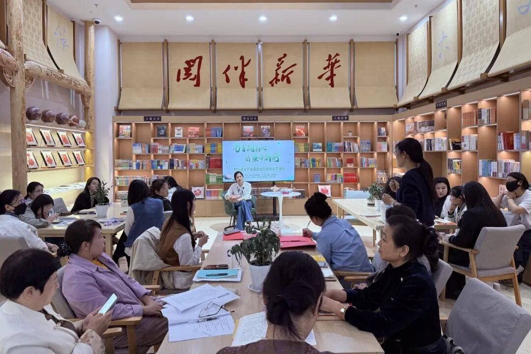 朗协参与“书香润初心 清风伴我行”女干部廉政主题阅读分享活动_副本.jpg
